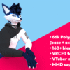 Naali - VRChat (PC + Quest) - Image 3